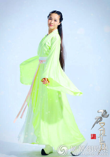 杨玄一《飞刀》古装首秀 出演神秘"病美人"