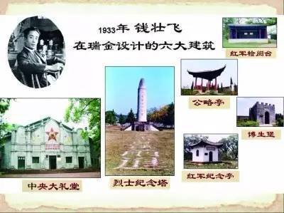 他曾破译密电发现顾顺章叛变 周恩来:没照顾好他