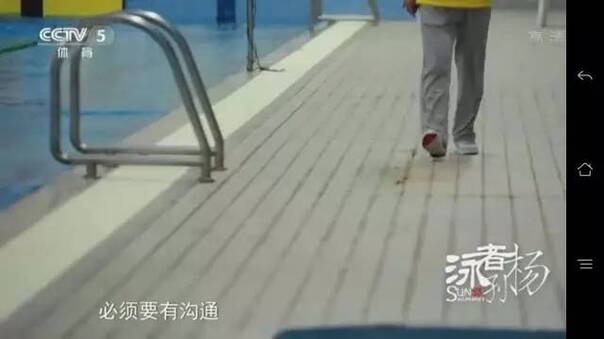 炸了！霍顿承认故意扰乱孙杨！今天有多少人想给孙杨一个爱的抱抱？