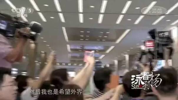 炸了！霍顿承认故意扰乱孙杨！今天有多少人想给孙杨一个爱的抱抱？