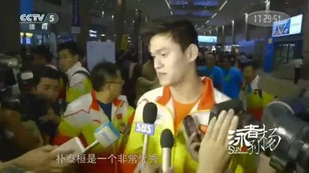 炸了！霍顿承认故意扰乱孙杨！今天有多少人想给孙杨一个爱的抱抱？