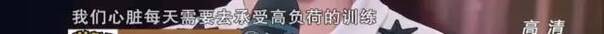 炸了！霍顿承认故意扰乱孙杨！今天有多少人想给孙杨一个爱的抱抱？