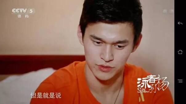 炸了！霍顿承认故意扰乱孙杨！今天有多少人想给孙杨一个爱的抱抱？