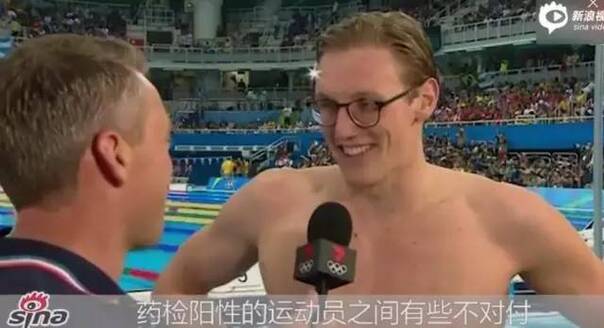 炸了！霍顿承认故意扰乱孙杨！今天有多少人想给孙杨一个爱的抱抱？