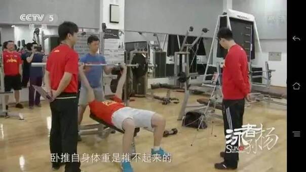 炸了！霍顿承认故意扰乱孙杨！今天有多少人想给孙杨一个爱的抱抱？