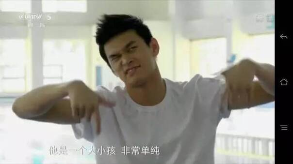 炸了！霍顿承认故意扰乱孙杨！今天有多少人想给孙杨一个爱的抱抱？