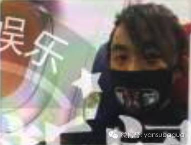 王宝强连续剧发展到第四集:马蓉宋喆将现身机场