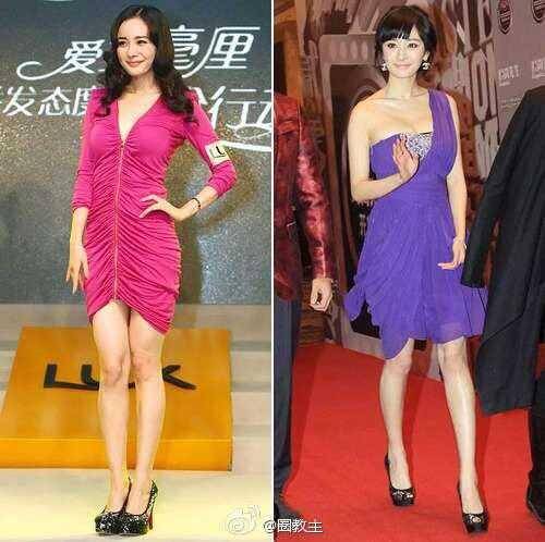 曝杨幂早期照片 造型师:鬼知道我们经历了什么