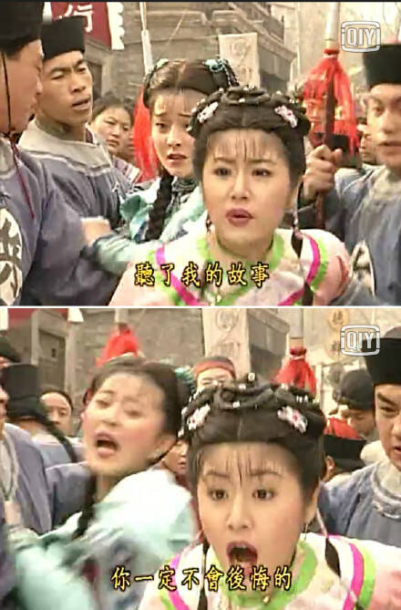  晚FUN来了160809:喜欢过七夕节的女孩 都会有好孕的
