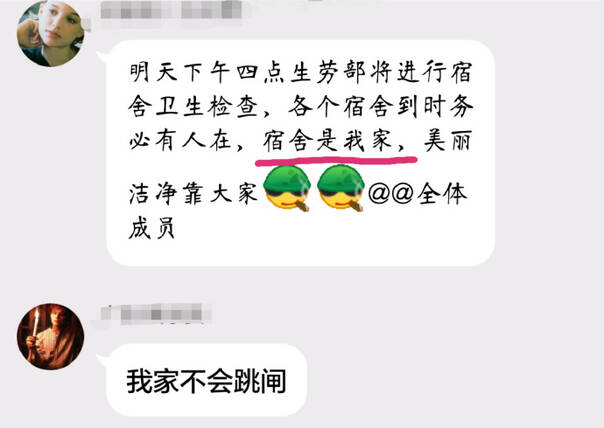  囧图160921:来啊快活啊，反正有大把钢管|42图