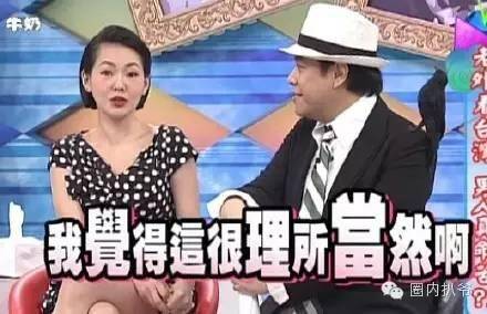 东方神起成员_东方神起收入分配(2)