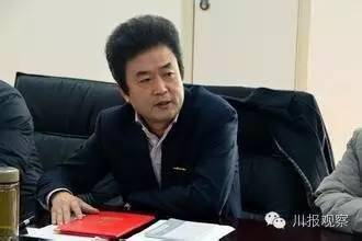 李仲彬任成都市委副书记 王川红任成都市纪委书记