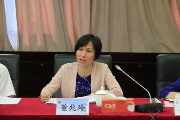 广东省检察院司法协助处处长周楠生点评中山市检察机关工作开展情况图片