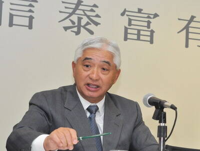 明月几时有书法图片,荣智健资产,黑社会炫富图