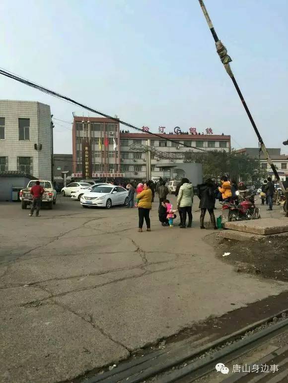 华为人均工资_松汀钢铁人均工资(2)