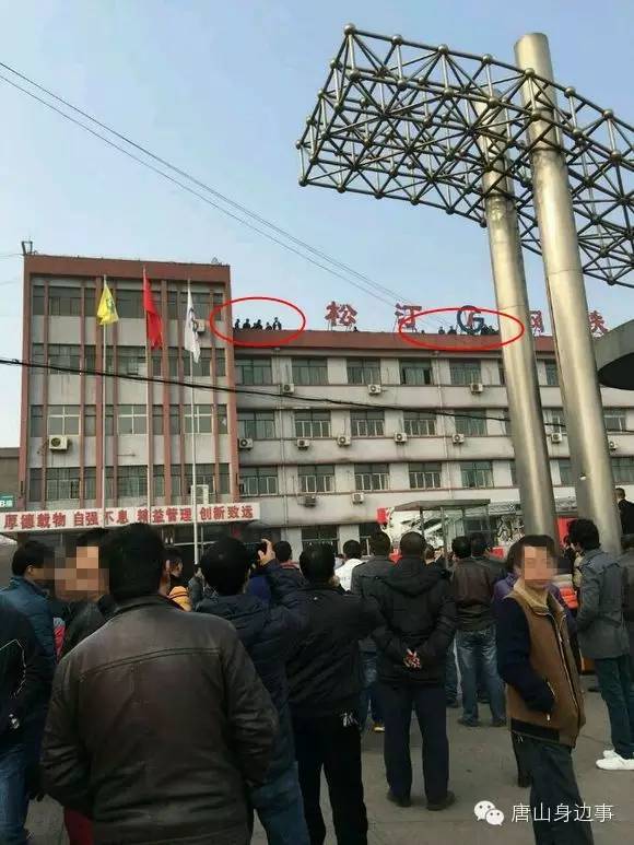 华为人均工资_松汀钢铁人均工资(2)