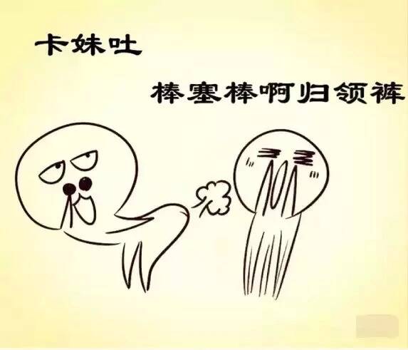闽南人吵架,吵来吵去就这几句话!