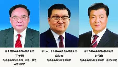书记、市长们的一步之遥