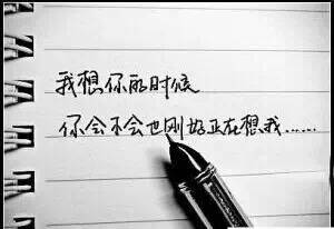 weixin_674_U4cDD8HsxWBwjEQhuRnBIEdJJDl6MLSZhxr6ia61OCWxOQ385p0iaXTic3ic4ibj2Q6dLAx6HiceUIduWpy6MgATs2jw_w300_h206.jpg