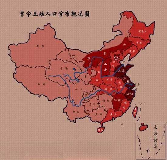 老外做的中国姓氏分布地图 看看你的姓在哪里图片