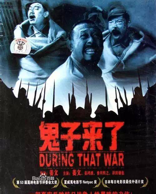 此生看不到的100部电影,它们这样被禁的