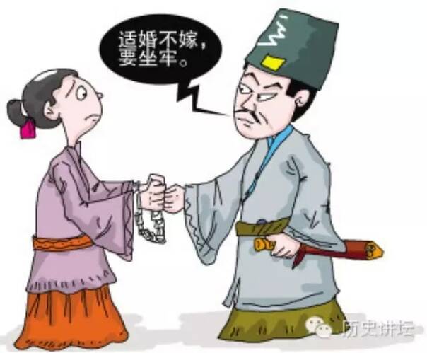 光棍<em>太多</em>?看看古代怎么解决? - 融入大自然的日