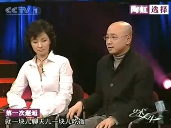 徐峥不管破多少记录,他还是陶虹的家属