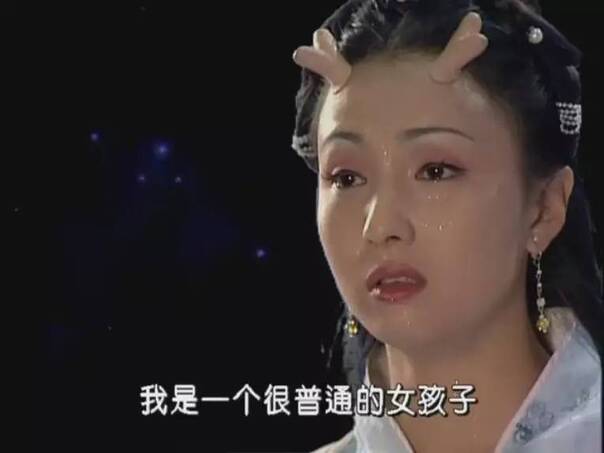 徐峥不管破多少记录,他还是陶虹的家属