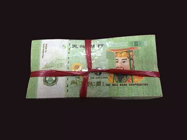 一家卖冥币的公司申请上市,被评论逗出腹肌了!