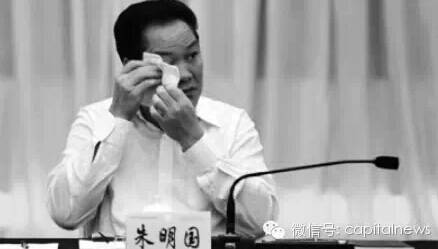 王岐山楷书没写好,直接奔行草说的是谁?