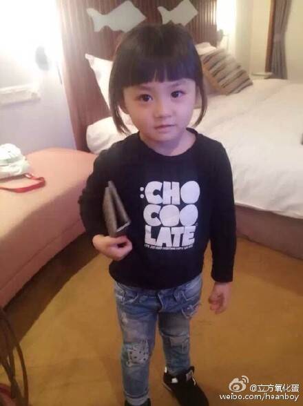 [心塞]几十年过去还是老家水土养人啊 不服不行