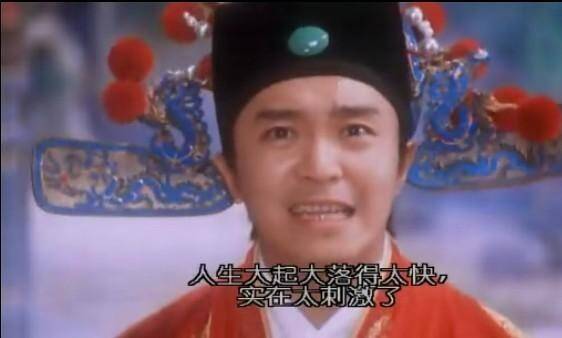 今日最大声150526:意志浅薄的人还是远离股票的好