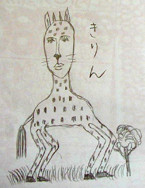 [心塞]讲真 姐姐偷看妹妹书桌的心情还是蛮复杂的