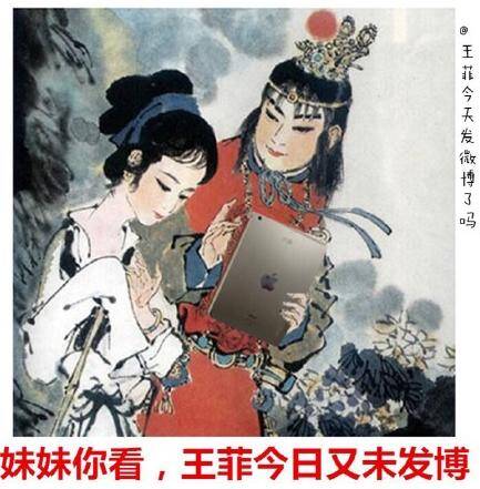 [转载]股市暴跌,段子火了_金雕捕牛