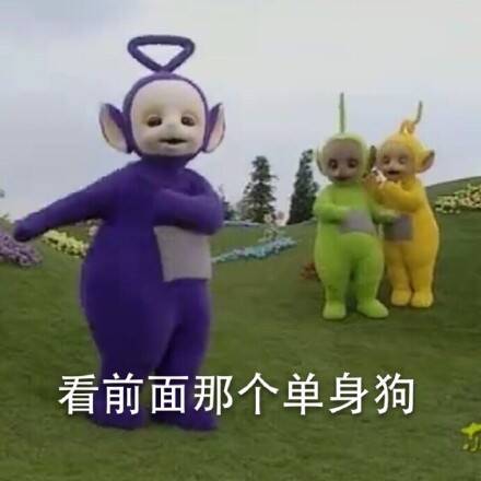 FUN来了150801:2022一定要比舔铁门|被子大的披萨见过没