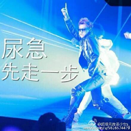  晚FUN来了150828:名侦探绿帽小五郎|夜空中最闪耀的车