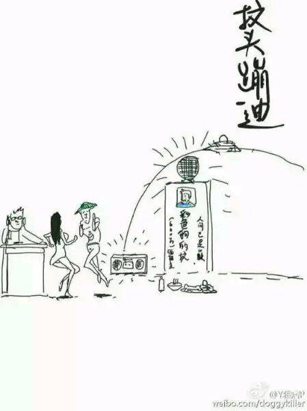  晚FUN来了150828:名侦探绿帽小五郎|夜空中最闪耀的车