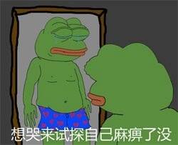 晚FUN来了150828:名侦探绿帽小五郎|夜空中最闪耀的车