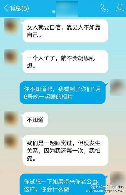  晚FUN来了150828:名侦探绿帽小五郎|夜空中最闪耀的车