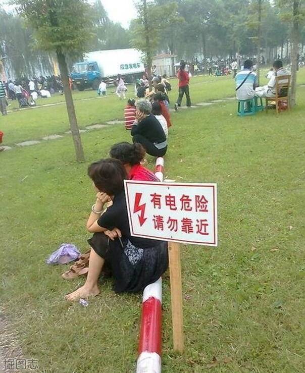  晚FUN来了150828:名侦探绿帽小五郎|夜空中最闪耀的车