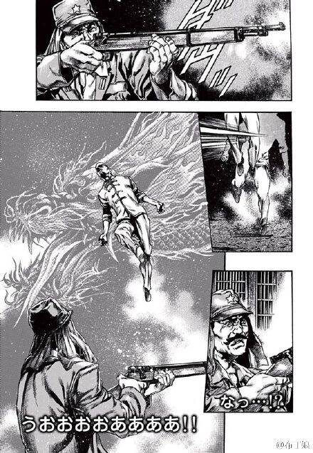 手撕鬼子拳挡炮弹 日本人把抗日神剧画进漫画里了