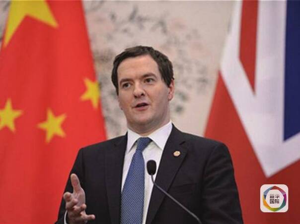英国财政大臣:和中国研究伦敦上海股市通可行