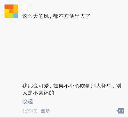 小王说: