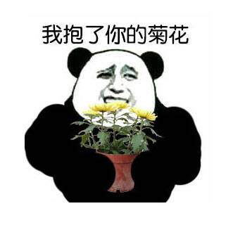  午FUN来了151030:灭绝人性的职场欺诈|六耳猕猴是处女座