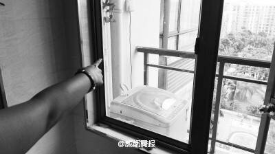  午FUN来了151030:灭绝人性的职场欺诈|六耳猕猴是处女座