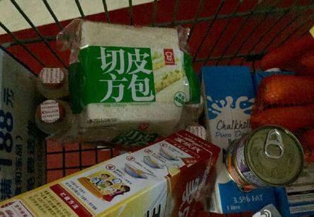 这个东西应该怎么念才对?