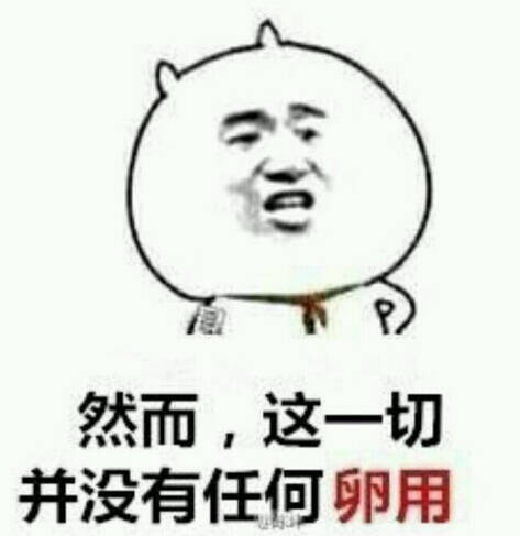  晚FUN来了151109:找媳妇先看丈母娘手臂|这毒贩打不过猫