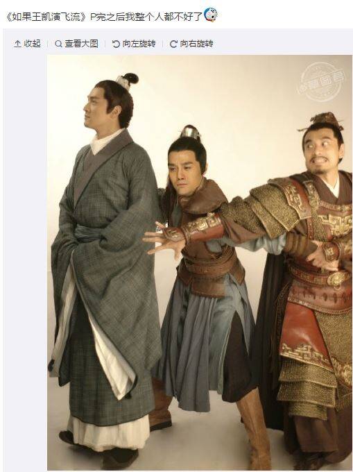 晚FUN来了151119:美剧随时换主角 国剧换个台他还是主角