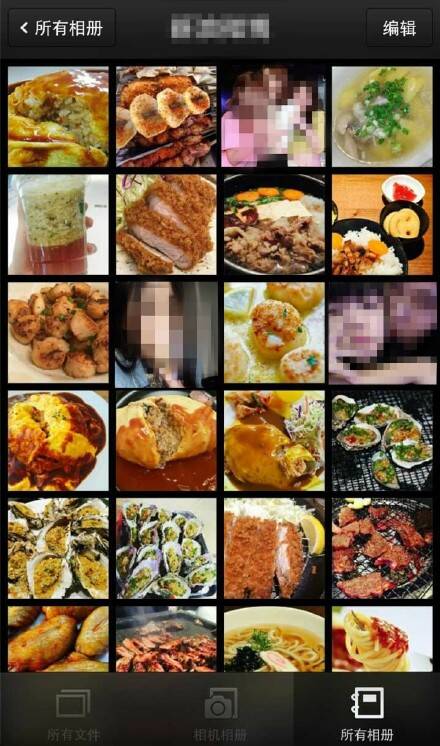  囧图151230:这对情侣居然在单身狗的车上车震！|44图
