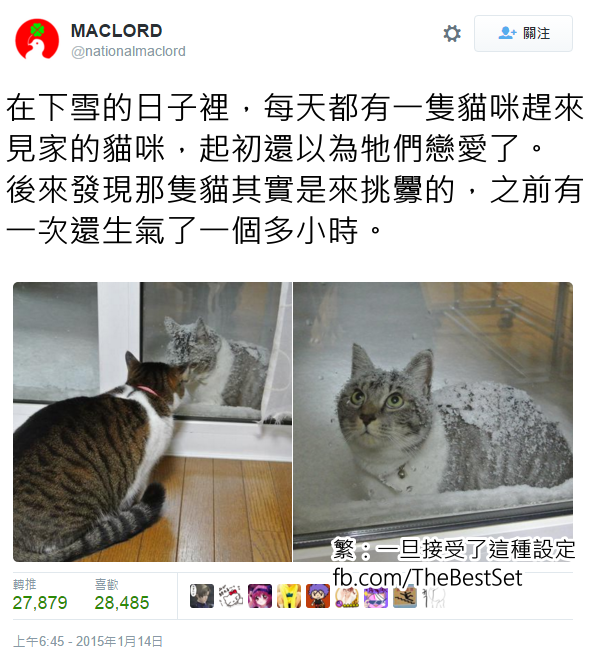  囧图160115:这是一块很有人情味的显示屏|52图